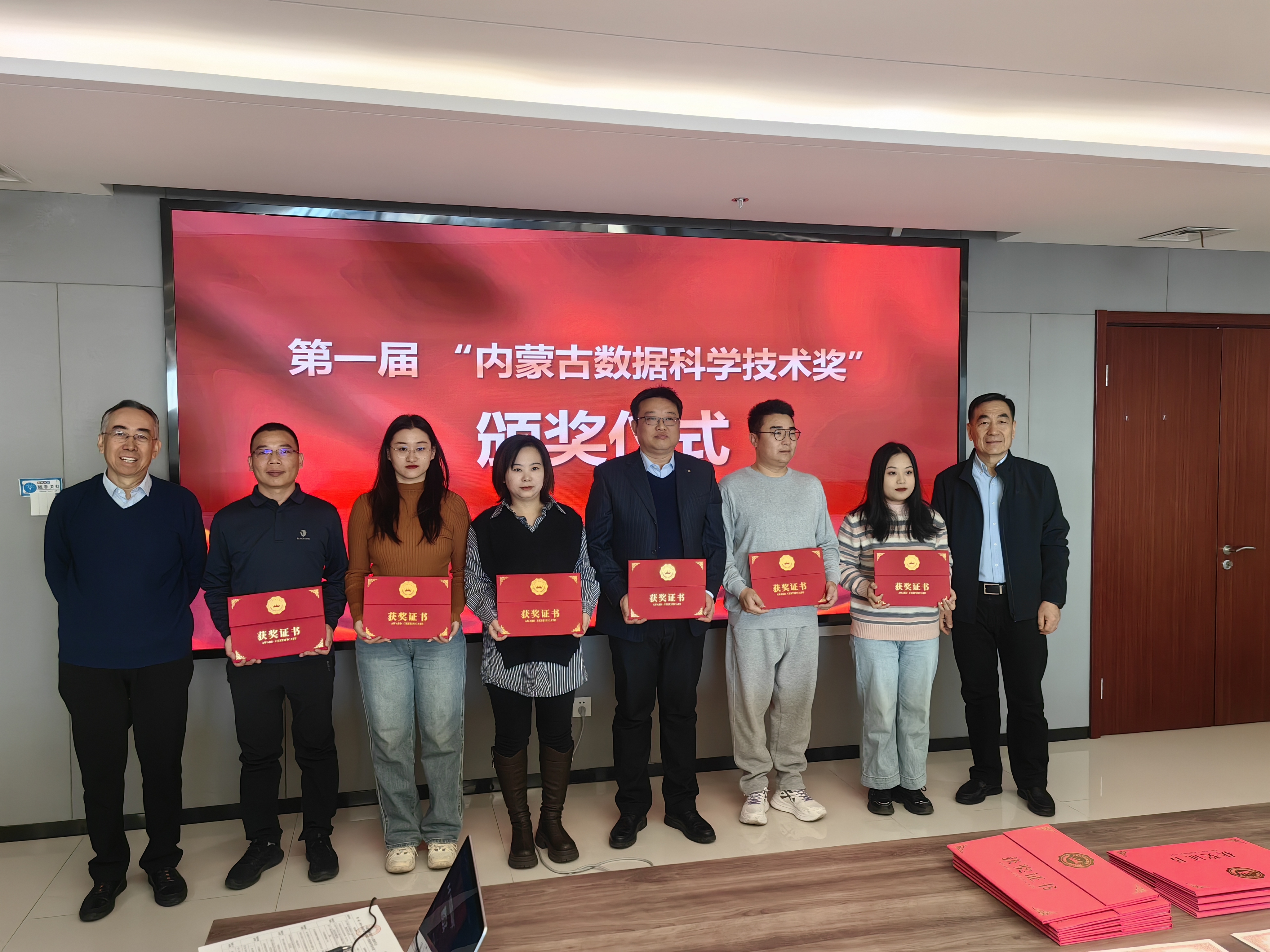 微信图片_20250213115204.jpg